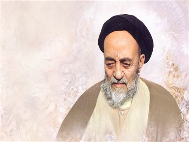 نقد و بررسی رساله الولایه اثر علامه سید محمدحسین طباطبایی