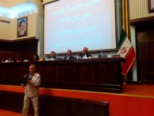 همایش تجلیل از برترین های حوزه زنان و خانواده