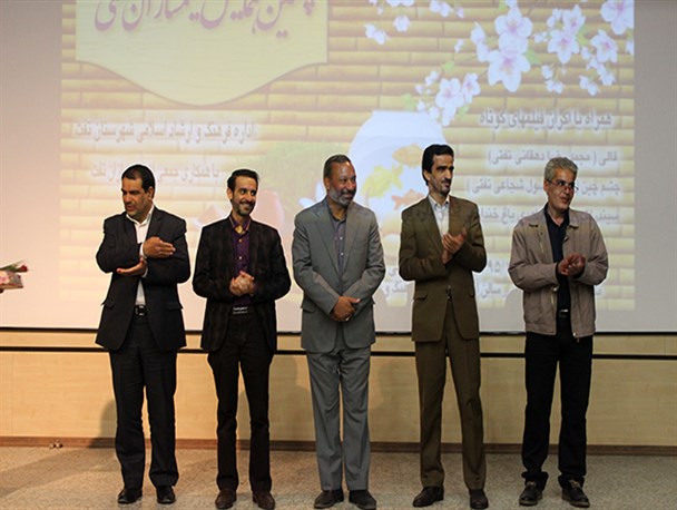 فیلمسازان تفتی پنجمین ایستگاه خود را رد کردند