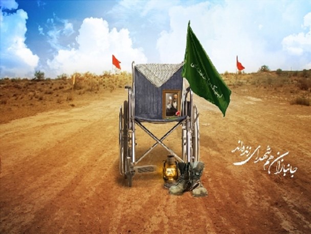جانباز دوران دفاع مقدس در خلیل آباد دعوت حق را لبیک گفت