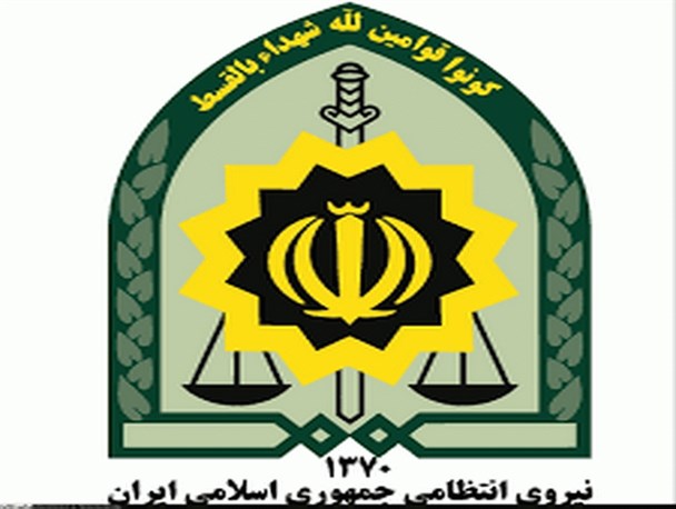 خانه مسافرهای غیرمجاز در همدان پلمب شد