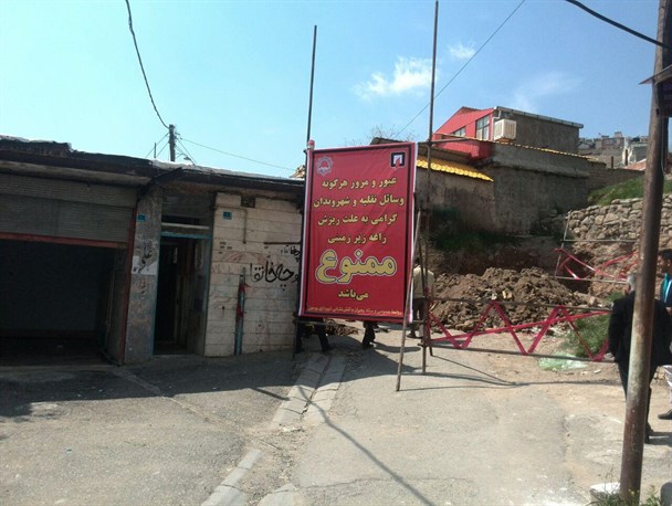 نشست خیابان در شهر آباد بومهن مصدومی در پی نداشت/ شهرداری بلافاصله نسبت به تخلیه ملک اقدام کرد