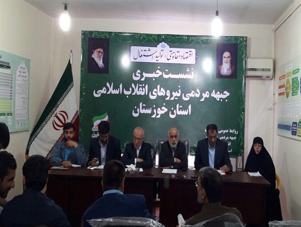 رویکرد جمنا فراجناحی و فرا اصولگرایی است/ جبهه مردمی نیروهای انقلاب به دنبال دوقطبی سازی و حذف رقبای سیاسی نیست