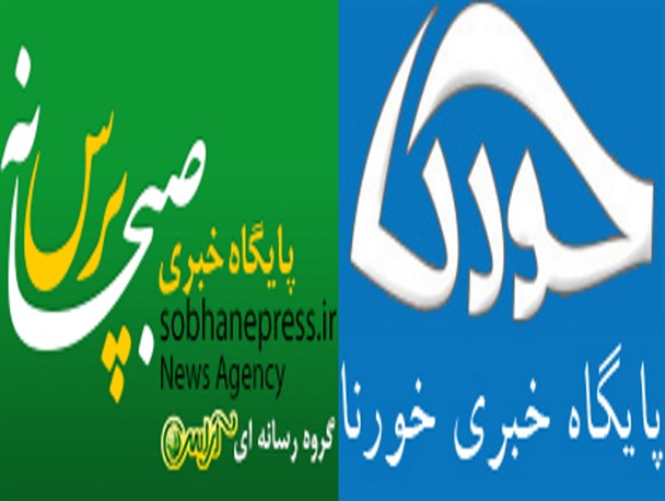 دروغگویی و دروغ پردازی رسانه های اصلاح طلب در روز روشن!