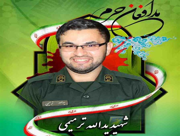 شهیدان با نثار خون خود، راه شجاعت را به ما آموختند