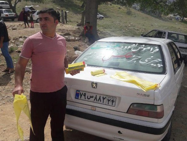 اقدام خودجوش دو جوان حامی محیط زیست در شهرستان بهمئی+تصاویر