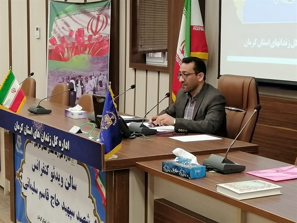 ۴۱۳۷ مددجوی جرائم غیرعمدی از زندان های استان کرمان آزاد شدند/ در رمضان امسال ۲۳ جشن گلریزان برگزار می شود