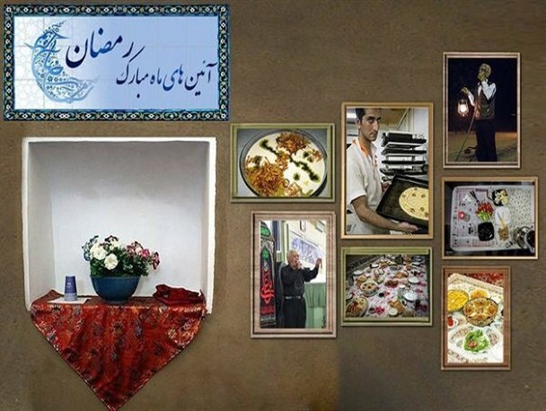 آیین کهن "اوروشلوخ" در آذربایجان‌غربی/ روزداری استقبال از رمضان تا بیدار کردن همسایه‌ها برای سحری