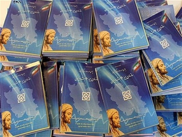 ۱۰۰۴ نفر از خراسان شمالی در تعطیلات نوروزی، خدمات بیمه سلامت دریافت کردند