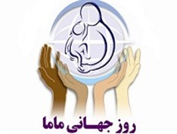 فعالیت ۲۷ ماما در شهرستان اردستان
