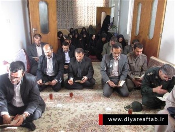 معلمانی که با شهادت آینده ساز شدند