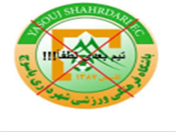 بدون برنامه ریزی و حمایت نمی توان تیمداری کرد