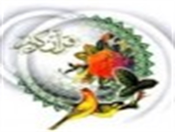 برگزاری نوزدهمین جشنواره قرآن دانشگاه علوم پزشکی اراک