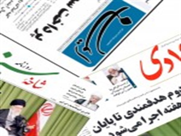 آقایان عزای نماد شیر و خورشید نگیرند/بدهی 37 میلیارد تومانی آموزش و پرورش قم به معلمان و کارمندان