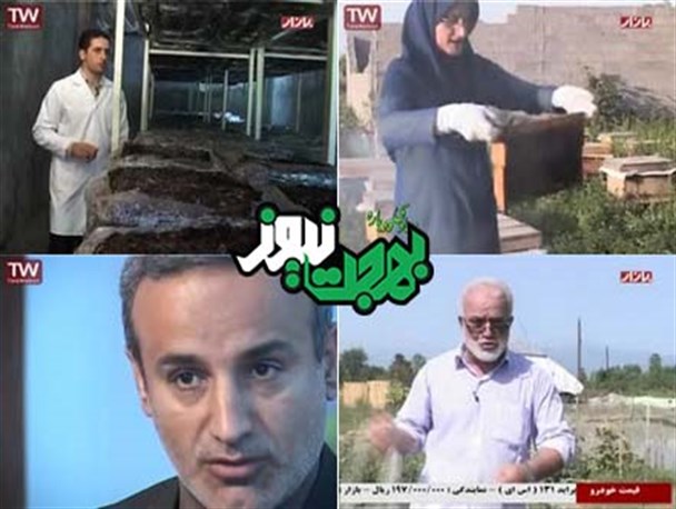 دانلود شش قسمت از مستند جهادی دوباره با موضوع اقتصاد مقاومتی