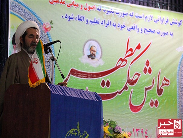 پشت سر مقام معظم رهبری ماندن توطئه ها را خنثی می کند