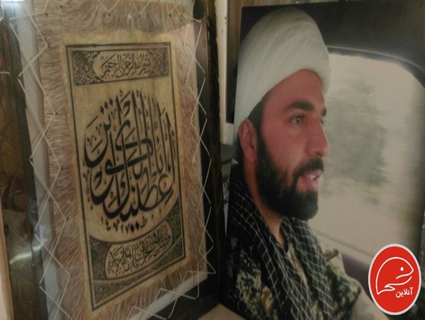 بزرگداشت شهید مازندرانی «اولین شهید روحانی مدافع حرم» در مسجد اعظم قم/تصاویر