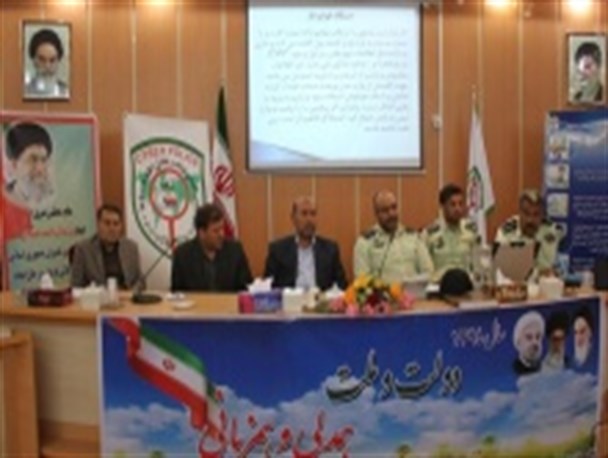 طعمه گذاری یکی از رایج ترین روش های کلاهبرداری اینترنتی است/گذاشتن کامنت های توهین آمیز نوعی جرم سایبری است