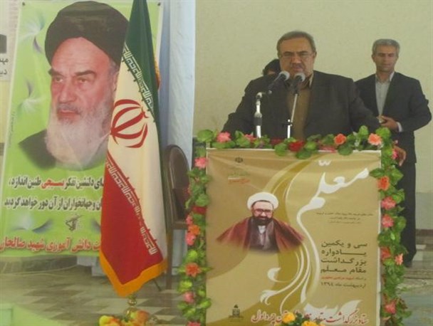 بسته پیشنهادی دولت برای رفع مشکلات معلمان وفرهنگیان بزودی تحویل مجلس داده می شود