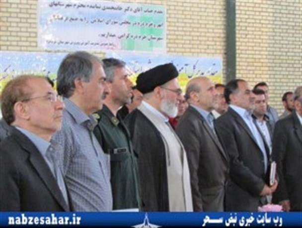 تصاویر/ همایش تجلیل از فرهنگیان خرمدره