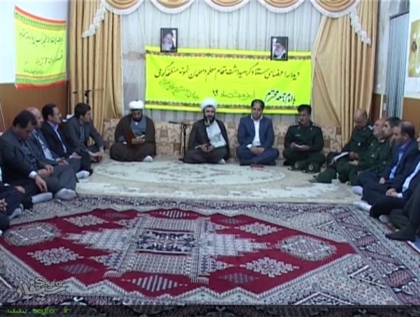 دیدار معلمان و کارکنان سپاه با امام جمعه گرمی