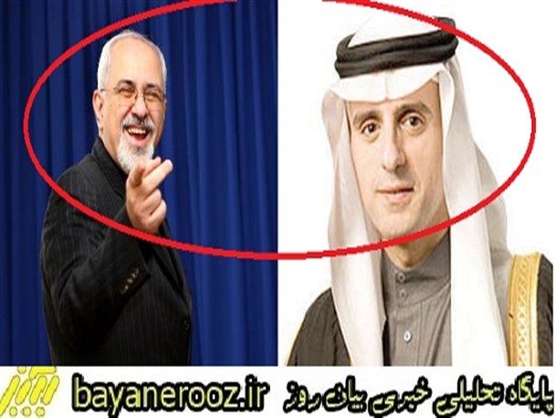 حضور کری در محل اقامت نماینده ایران در سازمان ملل نمایش سیاسی آمریکایی ها
