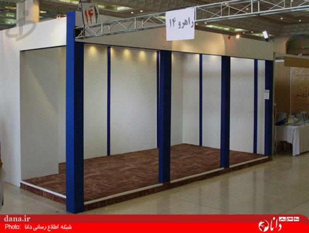 گزارش تصویری/بی نظمی نمایشگاهای بین الملی کتاب