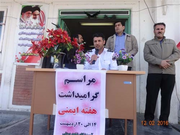 هفته ایمنی در شهرستان پارس آباد/تصاویر