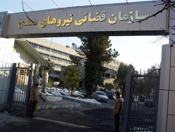 احترام و تکریم ارباب رجوع اولویت کاری سازمان قضایی/ در هنگام مراوده با مردم برخورد خوب و خلق خوش ضروری است