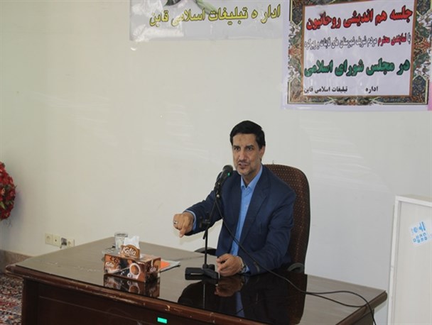 آمریکا پشت میزمذاکره می خواهد هویت انقلاب اسلامی را به مذاکره بگذارد