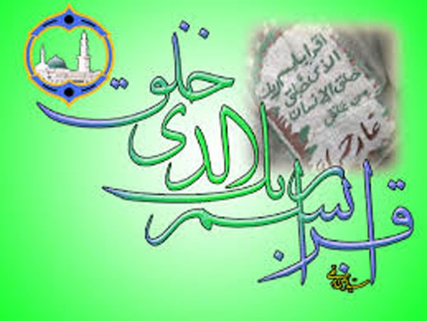 زنده نگه داشتن فرهنگ محمدی(ص) باعث احیای جامعه مسلمانان می‌شود