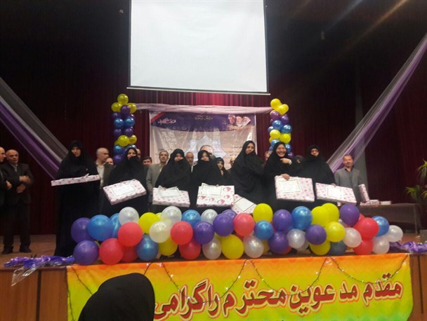 معلم با عشق الهی سبب ساز آینده ای درخشان است+تصاویر