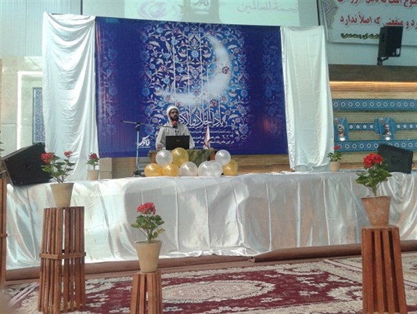 اسلام ستیزی غرب و جنگ علیه اسلام/ مولفه های اسلام هراسی اندیشکده Runnymede Trust انگلستان