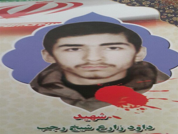 زندگی جهاد فی سبیل الله توأم با عشق به الله است