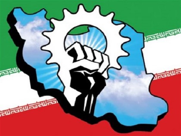 ظرفیت بالای اشتغال زیر پوست محرومیت جرقویه سفلی نهفته است/ شروع اقتصاد مقاومتی از مردم