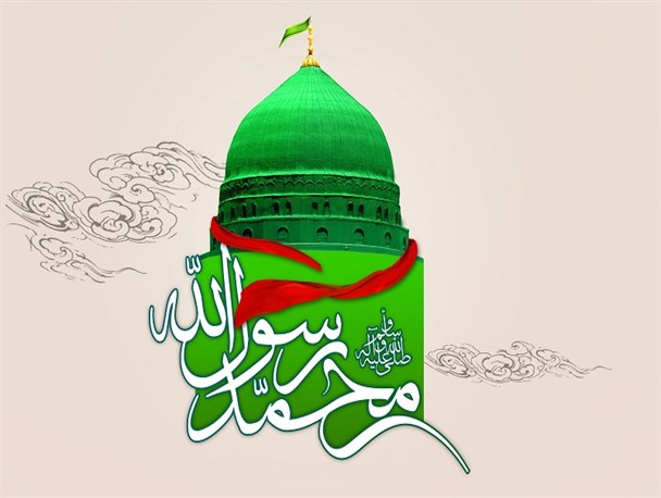 «مبعث» بزرگ‌ترین و عزیزترین روز تاریخ بشر است