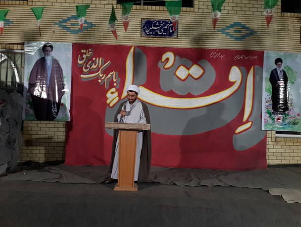 جشن مبعث رسول مهربانی‌ها در خشکبیجار برگزار شد+ تصاویر