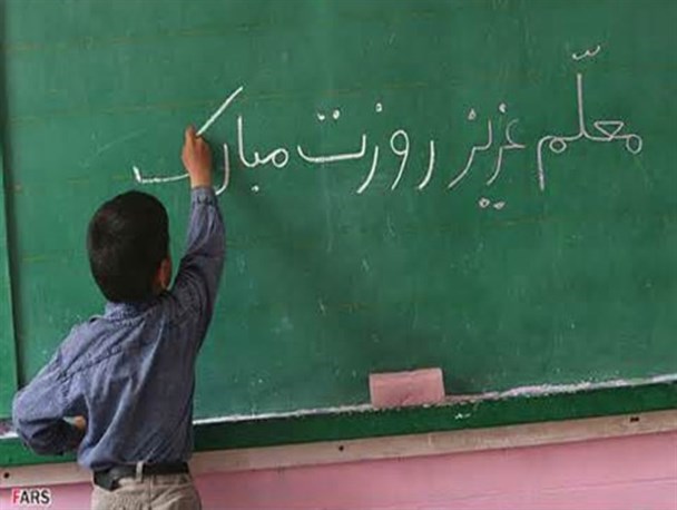 فداکاری و ایثارگری معلمان برای نجات جان دانش‌آموزان یکی از زیباترین جلوه‌های تعلیم و تربیت است