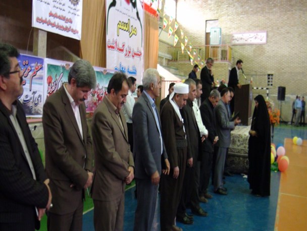 مراسم بزرگداشت هفته معلم در قصرشیرین برگزار شد