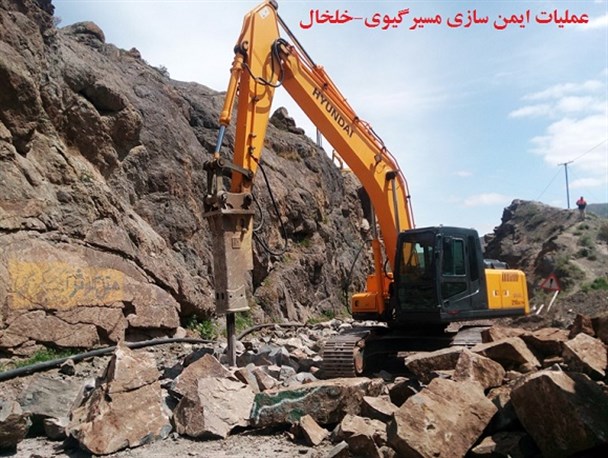 صخره های غول پیگر مسیر گیوی ـ خلخال فرو ریخت/ عملیات انفجار با موفقیت انجام شد