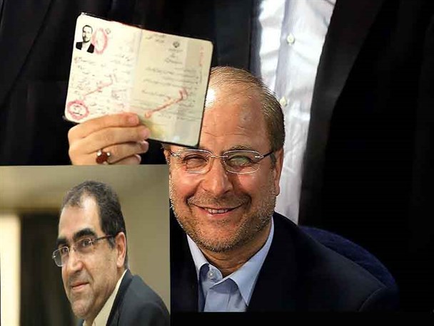 جناب قاضی زاده هاشمی! لطفا به کسی بیشعور نگویید
