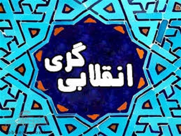 دشمن به دنبال کاهش نفوذ روحانیت دربین مردم است