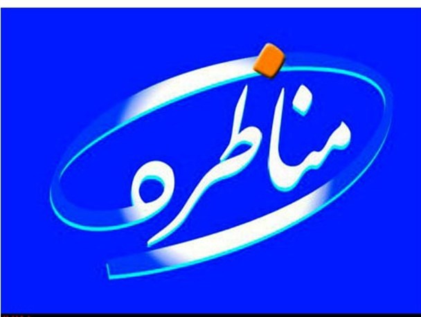 پیشنهاد کاربردی رئیسی و کابوس دولت ناکارآمد