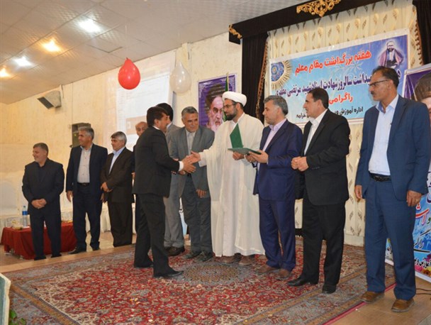 مراسم روز معلم در خرامه برگزار شد