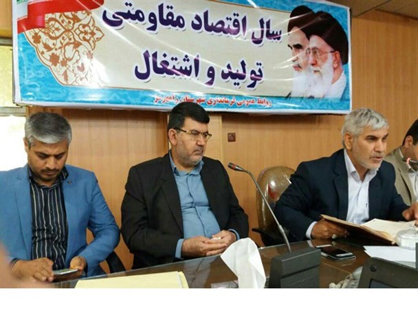 جلسه توجیهی کاندیداهای شورای اسلامی رامهرمز برگزار گردید