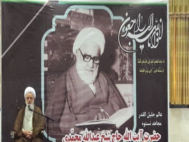 آیت الله محمدی مکتب و سیره امام راحل را به خوبی در ایلام نشر داد