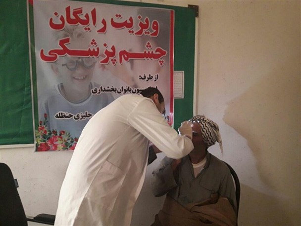ویزیت رایگان بینایی سنجی در روستایی جلیزی