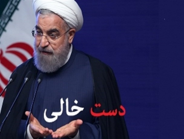 پنهان شدن با دست خالی!