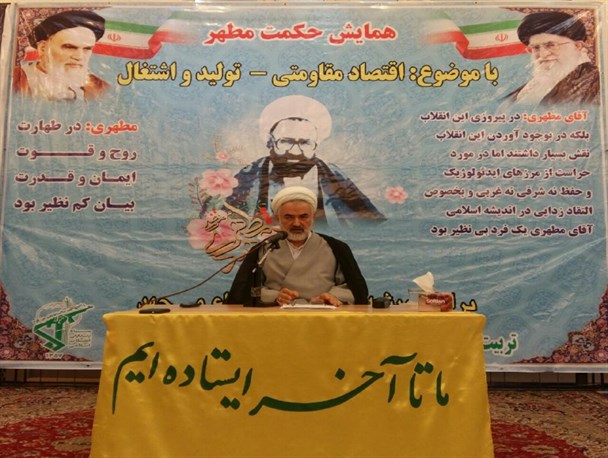 اگر انتخاب درستی نکنیم، خسارت می بینیم/بتن ریزی داخل رآکتور یعنی عذرخواهی از شیطان بزرگ