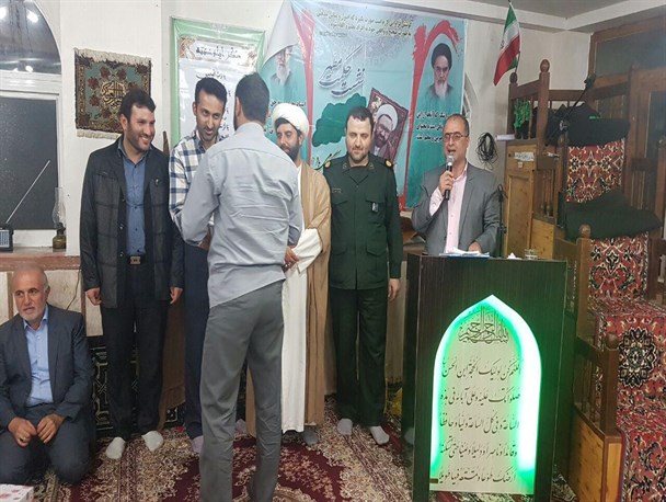نشست تبیین گفتمان ولایت